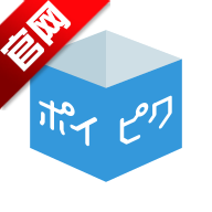 poipiku�ٷ���app(��Ƥ��)v232 ���°�