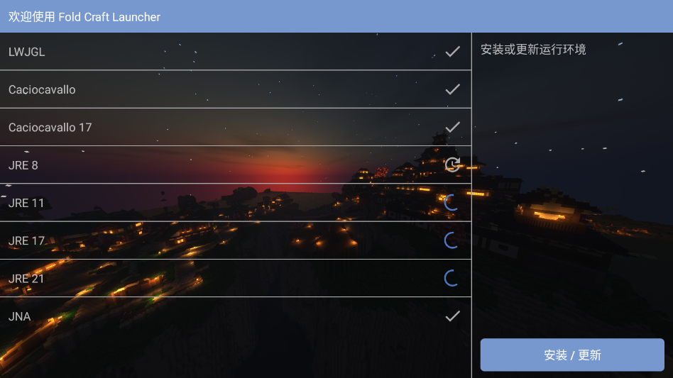 �ҵ��������˷�����Ҷ�ģ��APP��׿��([1.8.9]���˷�����Ҷ�)v���ִ������ �ֻ���