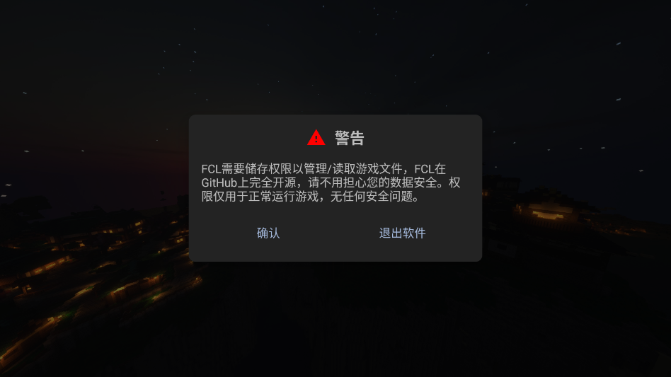 �ҵ��������˷�����Ҷ�ģ��APP��׿��([1.8.9]���˷�����Ҷ�)v���ִ������ �ֻ���