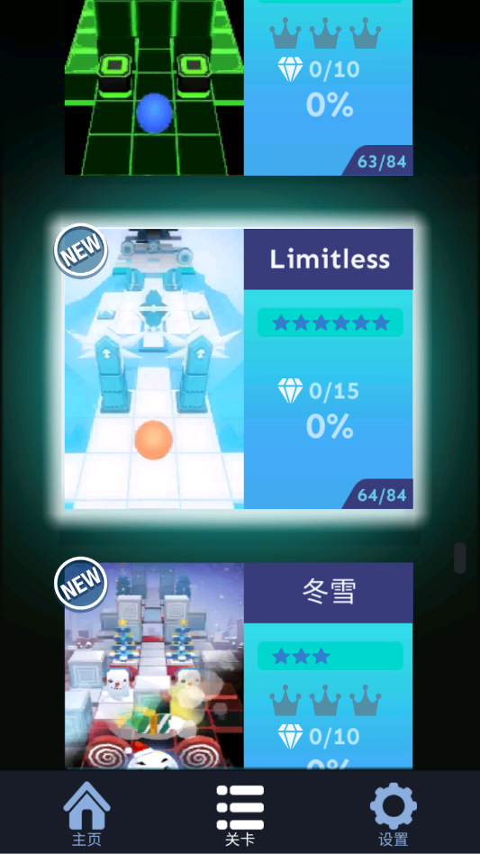 ���������Infinity Message3���ư�����(Infinity Message III)vNEW_26-1 ���°�