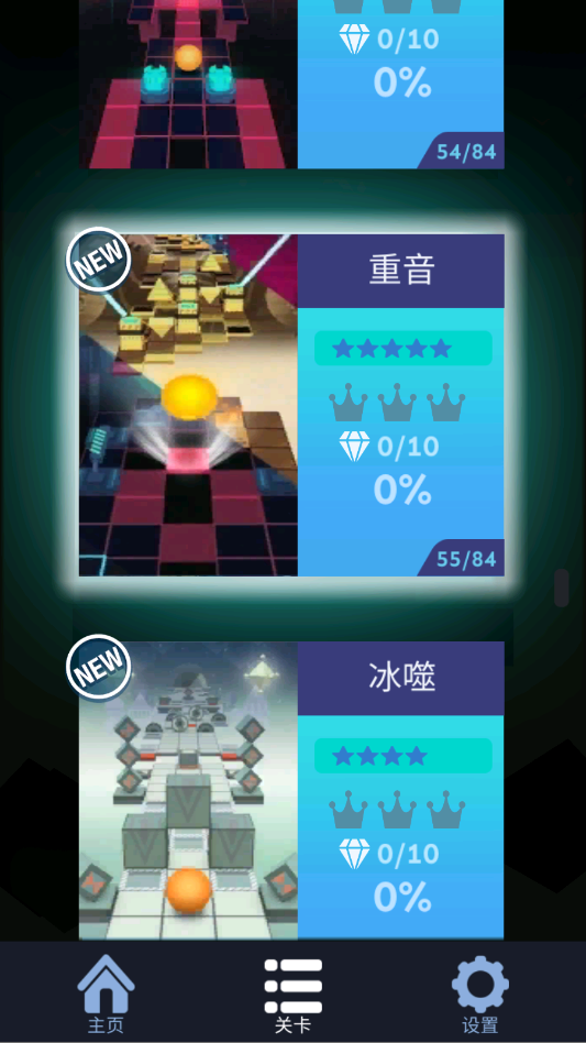 ���������Infinity Message3���ư�����(Infinity Message III)vNEW_26-1 ���°�