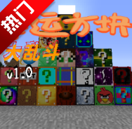 �ҵ��������˷�����Ҷ�ģ��APP��׿��([1.8.9]���˷�����Ҷ�)v���ִ������ �ֻ���