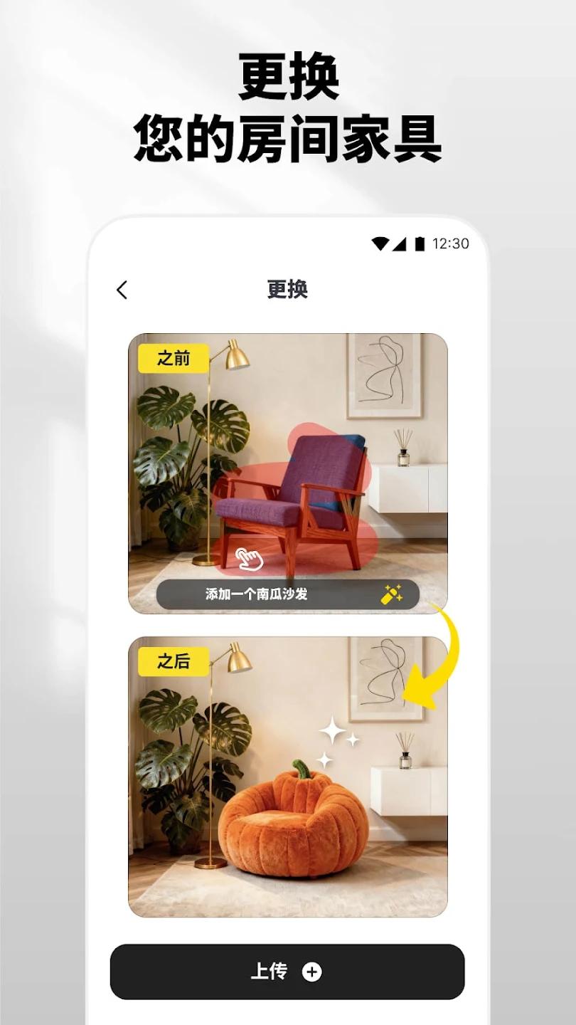 DecAI�Ҿ����app���°�v1.4.7 �ٷ���