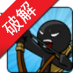 �����ս���Ų���Ҳ�޸�����v2026.1.787 ���°�