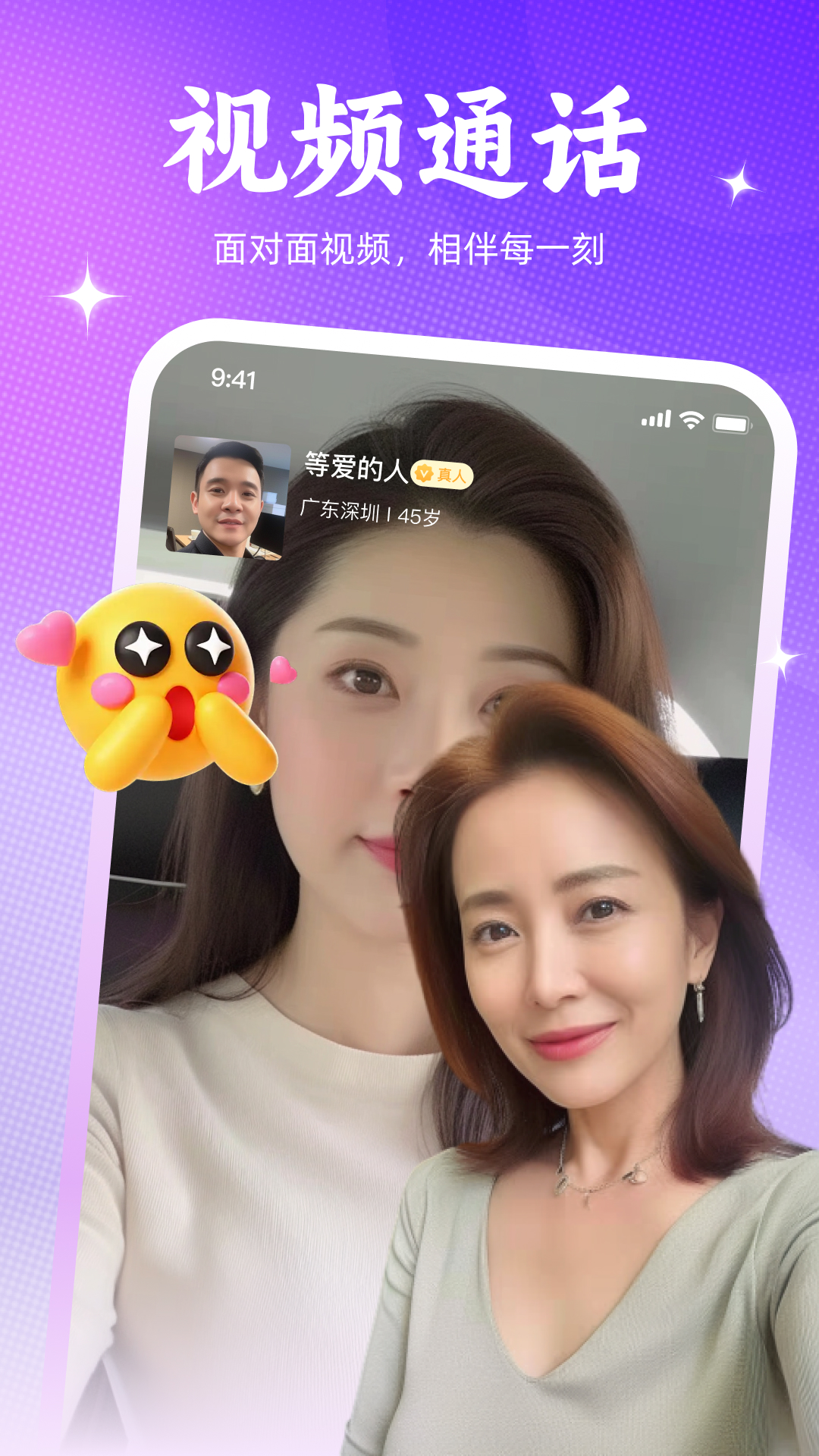 �߻�����app�ٷ���v1.1.40 ��׿��