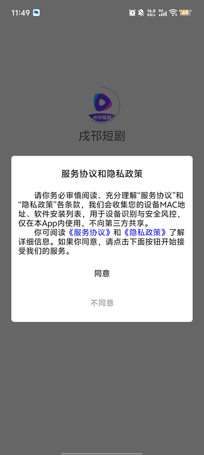 �����̾�app�ٷ���v1.0.1 ���°�
