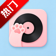 猫爪音乐app手机版v1.0.15 最新版