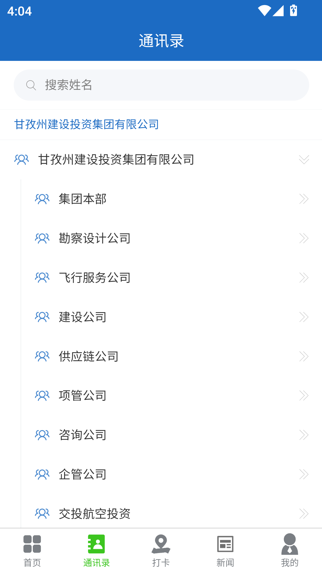 �ʽ���app���°�v1.4.6 �ٷ���