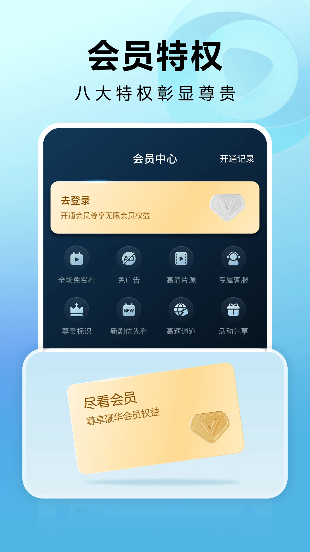 �����̾�app�ٷ���v1.0.0 ��׿��