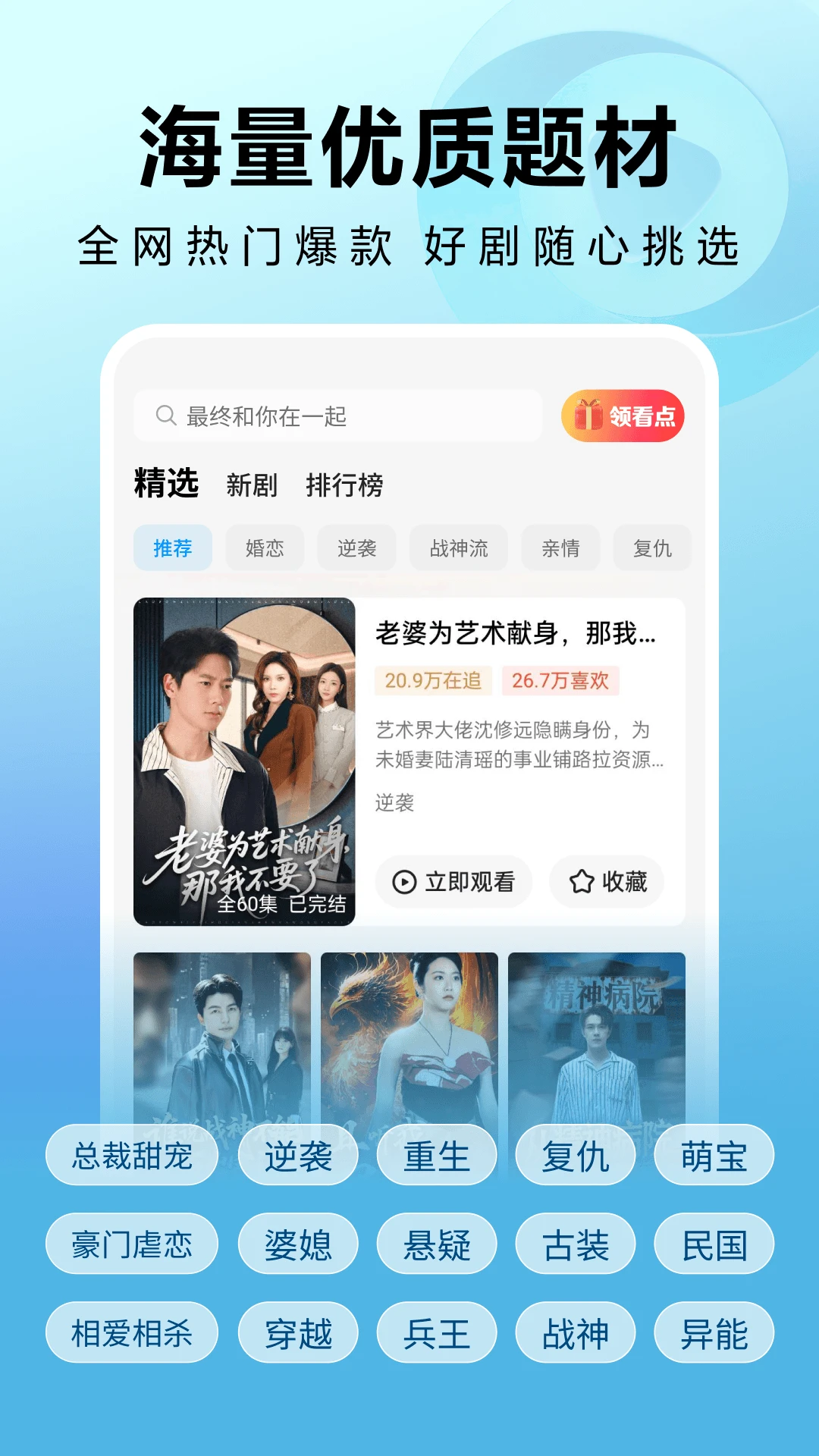 �����̾�app�ٷ���v1.0.0 ��׿��