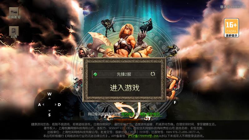 �����������ιٷ���v1.0.0 ���°�