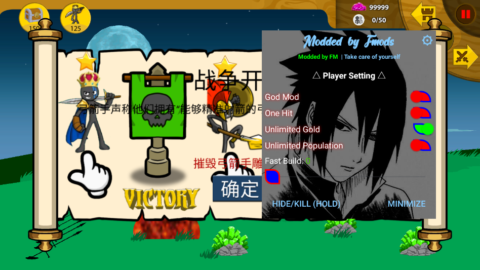 �����ս���Ų�FM������vMOD by hugo gaming my friend ���°�