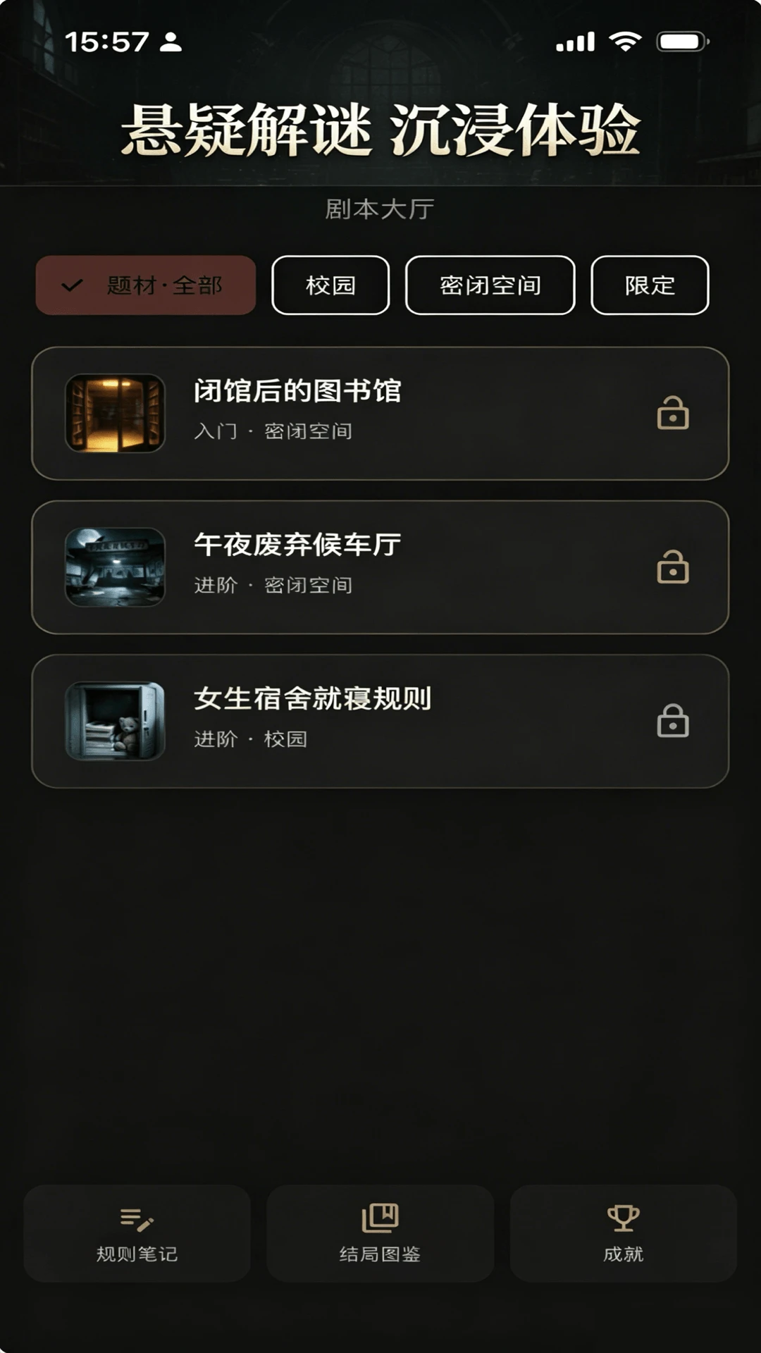 ����ai����app�ٷ���v0.1.1 ��׿��
