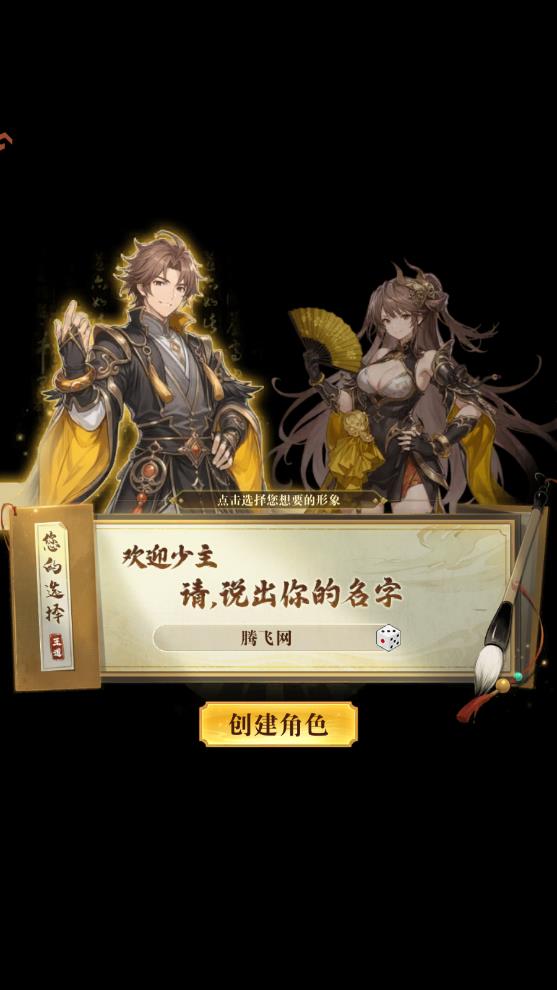 �ͽ���ʿ���ιٷ���v1.0.1 ���°�