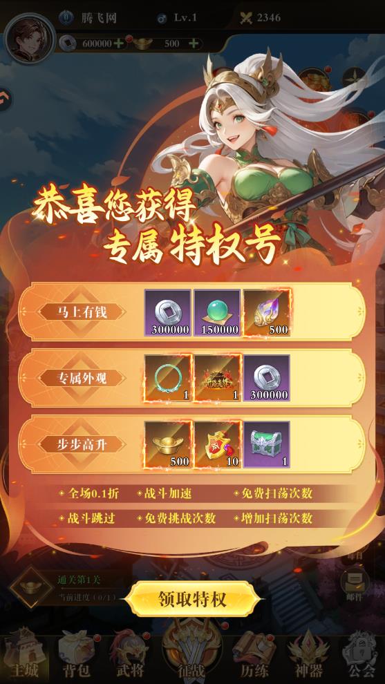 �ͽ���ʿ���ιٷ���v1.0.1 ���°�