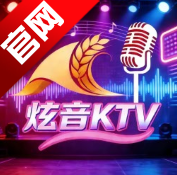 ����KTV�޸���appv2.15.63.2401241253 ���°�