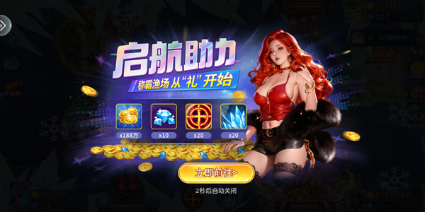 �������㻪Ϊ����v5.10.10 ��׿��