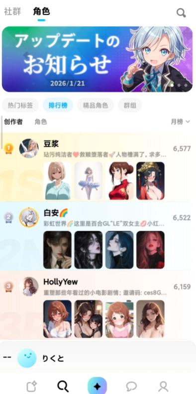 miraimind�ɰ汾1.0.0�汾v1.0.0 �ϰ汾
