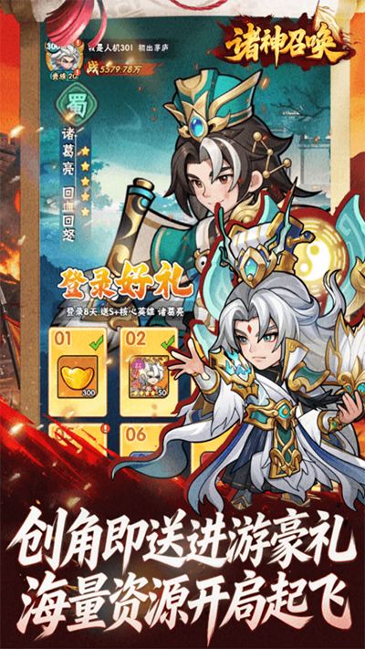 �����ٻ�0.1�۵�¼��ǧ��v1.0.0 ���°�