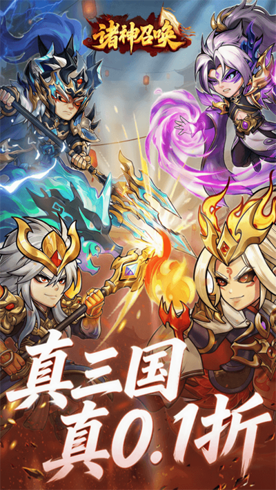 �����ٻ�0.1�۵�¼��ǧ��v1.0.0 ���°�