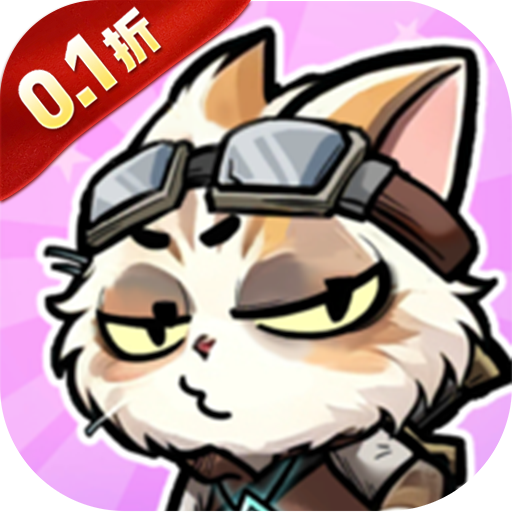 ���ٳ��0.1����뿨��v1.1.10 ��׿��