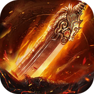 屠龙英雄爆充公益专属v1.0.2 安卓版