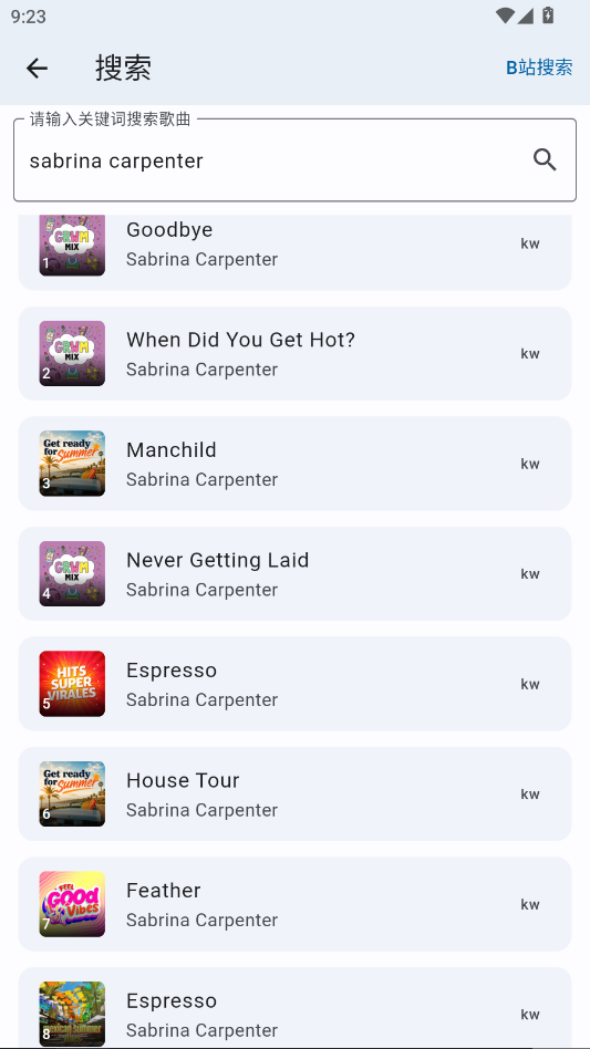 ����������app�ٷ���v1.0.0 ���°�