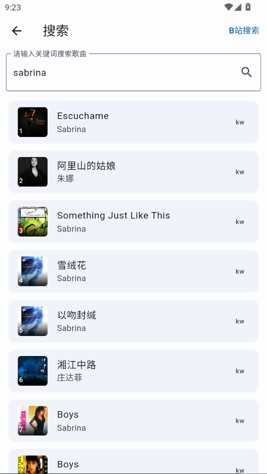 ����������app�ٷ���v1.0.0 ���°�