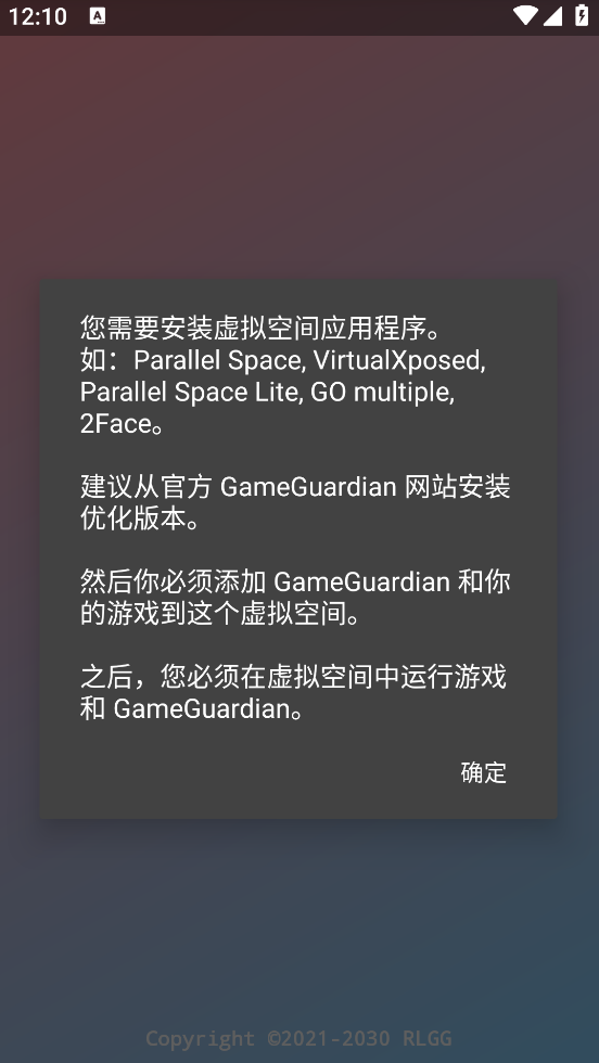 �����̹��ܰ�����Ȼ����appv2.0.9.2 ���°�