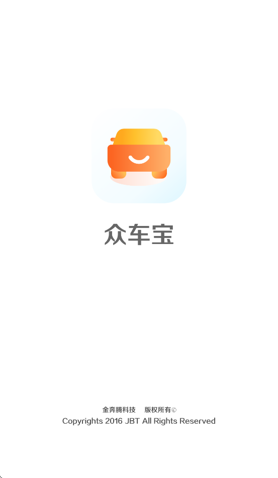 �ڳ���app�ٷ���Ѱ�V1.2.2 ��׿��