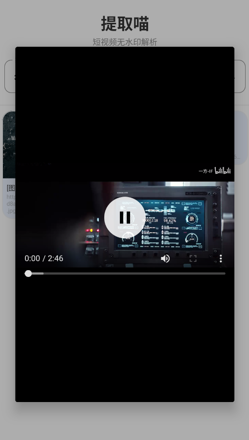��ȡ��app�ֻ���v1.0.0 ���°�