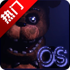 ����ܵ���ҹ��2os��Open Sourcev1.0.36 ���°�