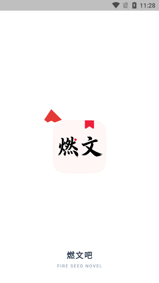 ȼ�İɶ̾�app���°�v1.0.0 ��׿��