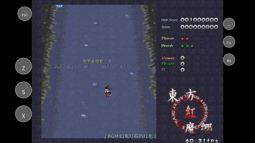 ������ħ���ֻ���ֲ������(�|���tħ�_)v1.0 ���°�