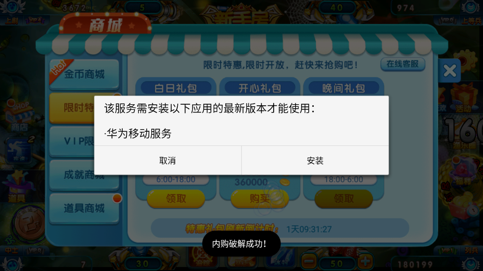 �ֻ����˲������ֻ������ڹ�v1.1.5.3v1.1.5.3 ���°�