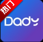 DadyAI中文版appv1.1.8 最新版
