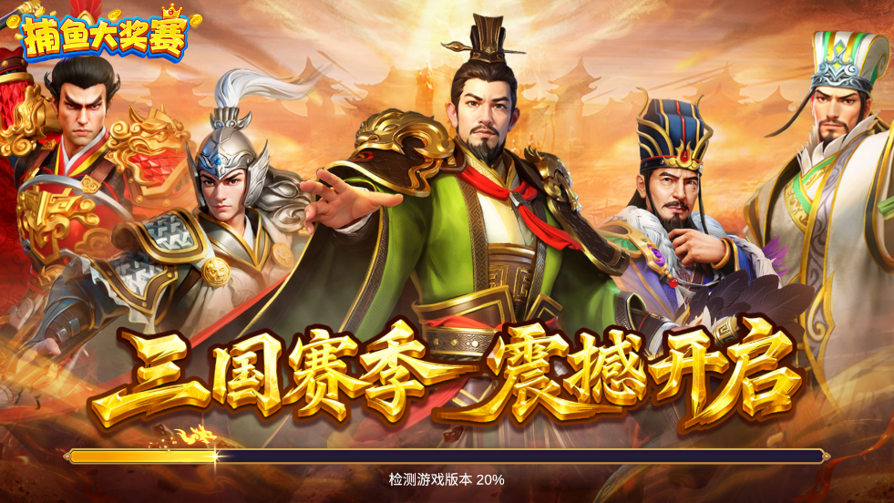 �������΢�Ű�v1.34.1.0 ���°�
