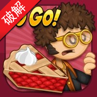 �ϵ��決�����޽�Ұ�����v1.0.3 ���°�