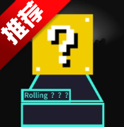 ���������rolling���������ư�v3.0.0 ���°�
