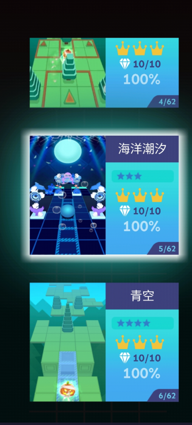 ���������rolling���������ư�v3.0.0 ���°�