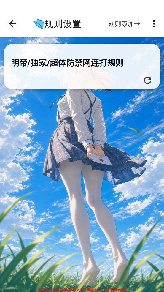 ����˽��8.1ȫ���V9.0 ���°�