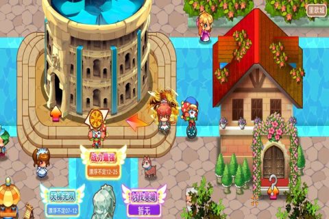 ��Ϸ��֮ҹ��ʽ��v2.0.1 ���°�