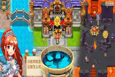 ��Ϸ��֮ҹ��ʽ��v2.0.1 ���°�