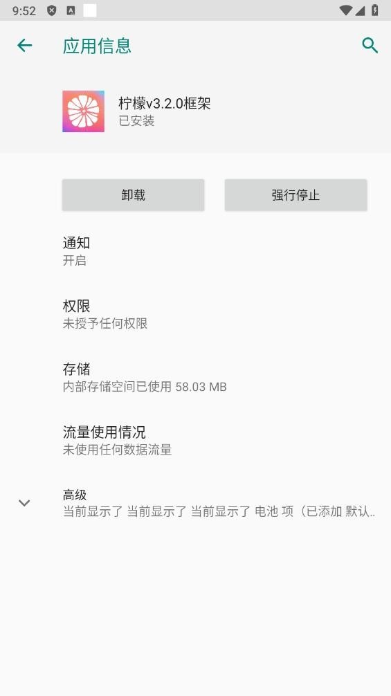 ����v3.2.0���(���°�׿10-14���).apkv12.0.6.0 ��׿��