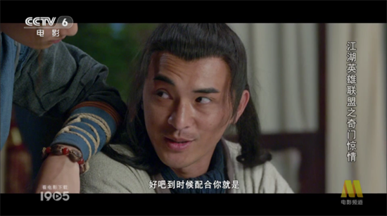 ��ǰ����TV���Ӱ�appv����Ƶ�� ���°�