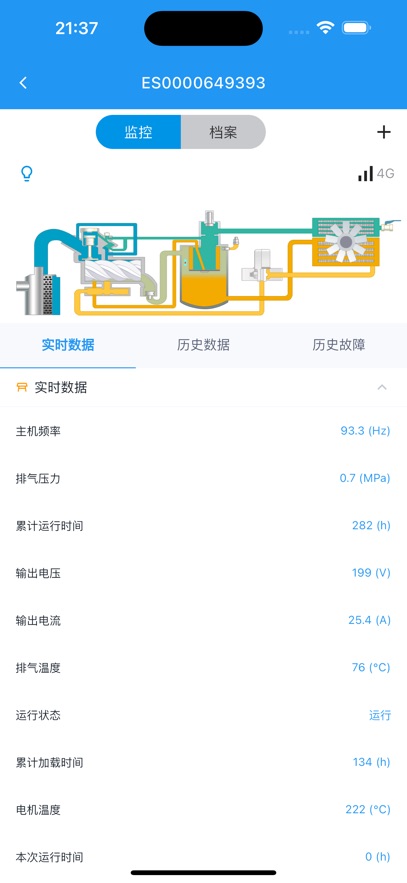 ����ħ��app�ٷ���v2.9.73 ���°�