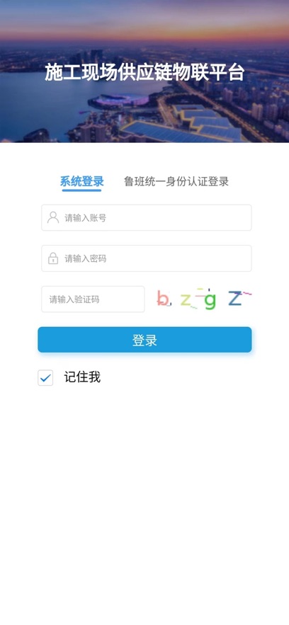³������app�ٷ���v3.0.3 ��׿��