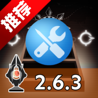 ���������Infinity Innovation Engine���ư�v2026.2.6.3f1 ���°�