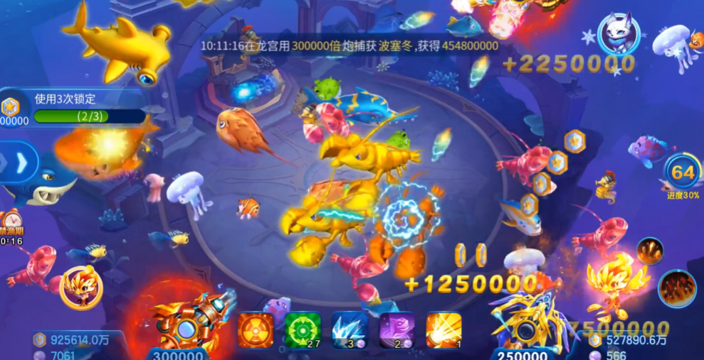 ���Ʋ���3D�ٷ�������v1.0.8 ���°�