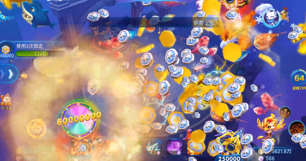���Ʋ���3D�ٷ�������v1.0.8 ���°�